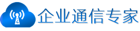 國際專線MPLS-VPN_固定IP上網_香港IPLC專線_云專線加速_互聯網專線